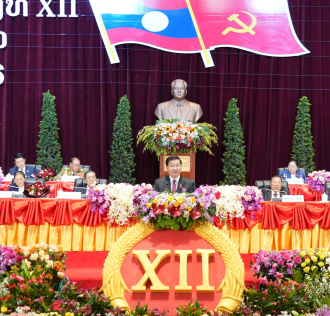 Comrade Thongloun Sisoulith reelected as Party Secretary General